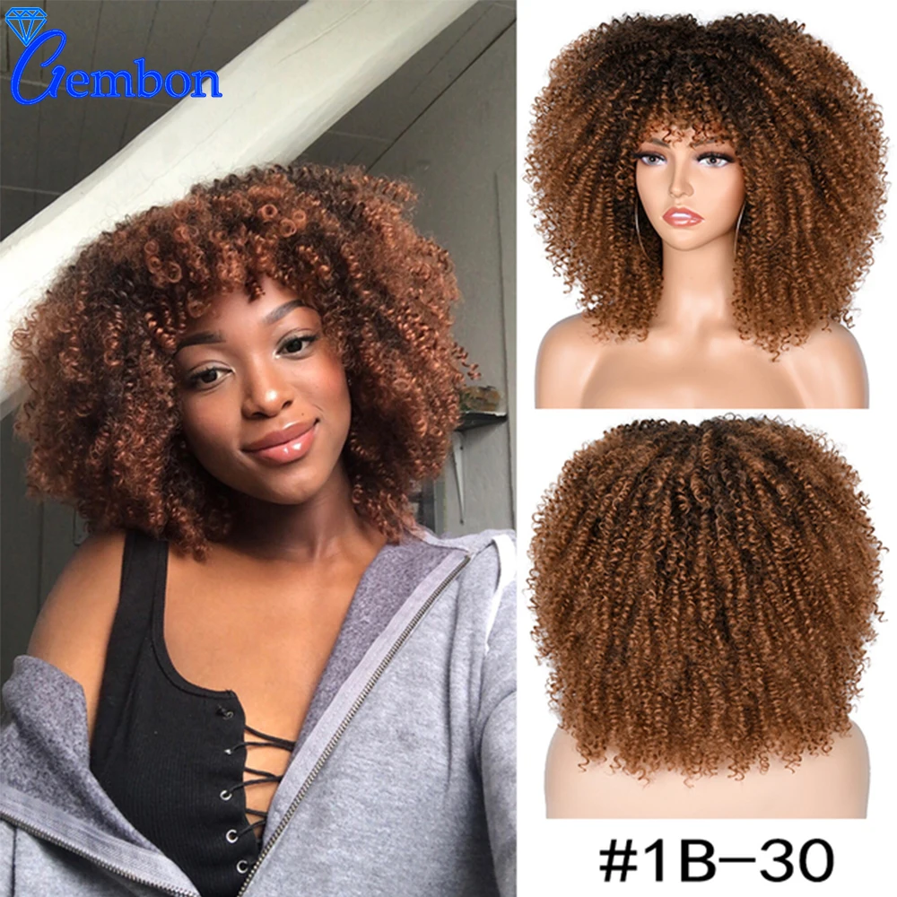 Short Hair Afro Curly Wig With Bangs For Women 14”African Synthetic Ombre Blonde Wig Glueless Cosplay Wigs Heat Resistant GEMBON