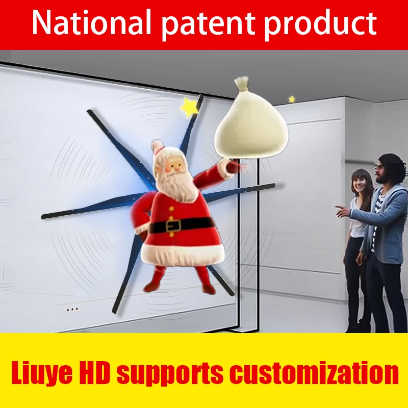 56 см 3D Голограмма вентилятор голограмма дисплей светодиодный голографический