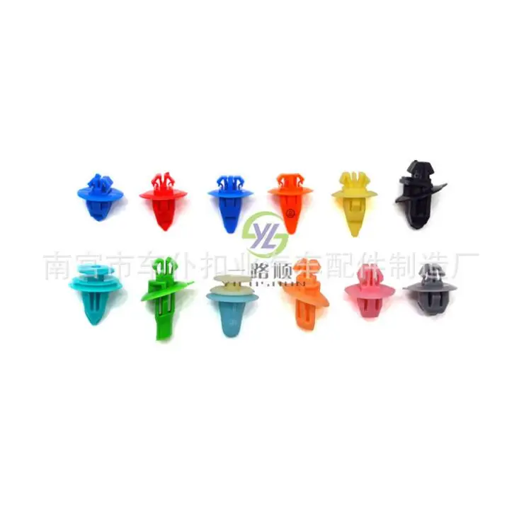 420 штук в штучной упаковке Набор защелок пластиковые заклепки нейлоновая дверная