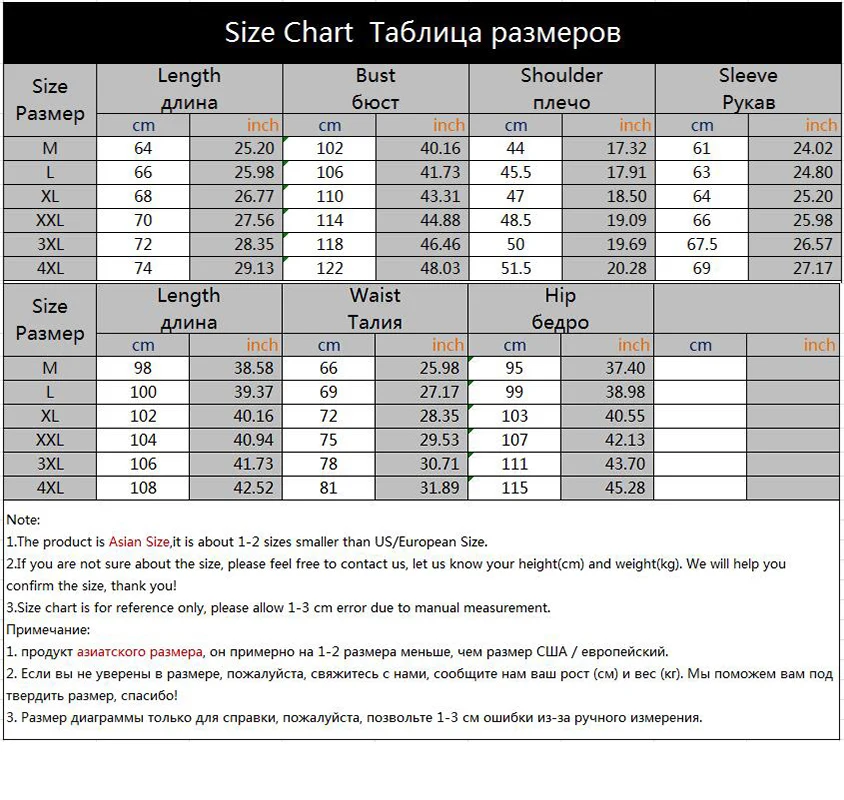 

2021 Thick Fleece Tracksuit Winter Men's Hooded Sets Velvet Jacket+Pants Casual Men Sweatsuit 2 Pieces Set Slim Fit Hoodie Suits