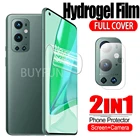 Гидрогелевая пленка 2 в 1 для камеры Oneplus 9, 8 Pro, 9R, 8T, Nord N10, N100