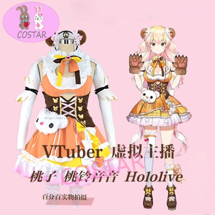 

Anime! Vtuber Hololive Momosuzu Nene Battle Suit Lovely Dress Uniform Cosplay Costume Halloween Carnival Party Outfit Women NEW
