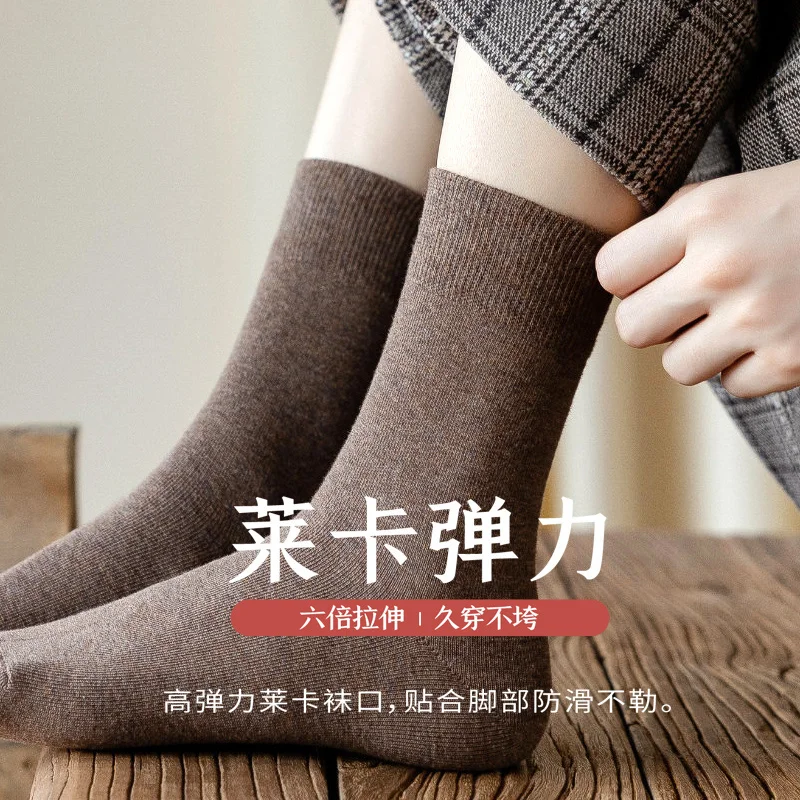 Женские хлопковые носки-трубы на весну и осень тонкие длинные черные модные