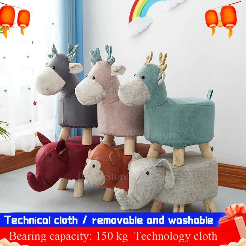 

Cartoon Animal Stool Elephant Stool Maverick Stool Wooden Small Bench Baby Sofa Stool Change Shoes Stool Children's Animal Stool