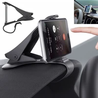 universal car dashboard mount holder stand for volkswagen golf 4 ford focus 3 toyota auris seat exeo bmw e46 audi a2