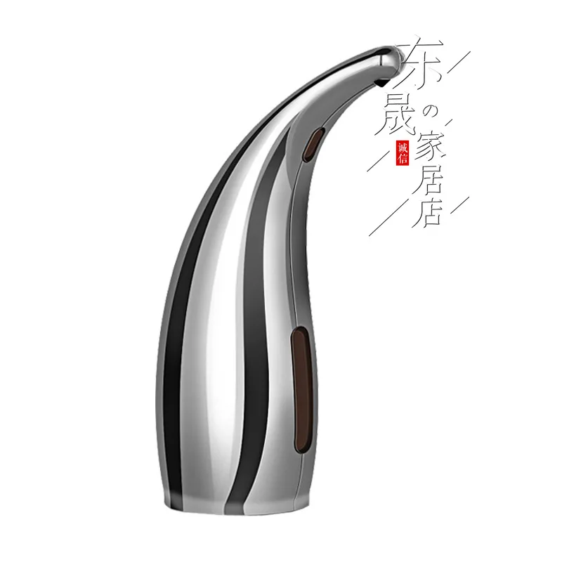 

Automatic Soap Dispensing Machine Soap Dispenser Infrared Gel Washing Phone