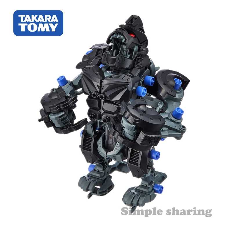 Экшн фигурка TAKARA TOMY ZOIDS Wild ZW10 Kong (вид гориллы) пластиковая моторизованная