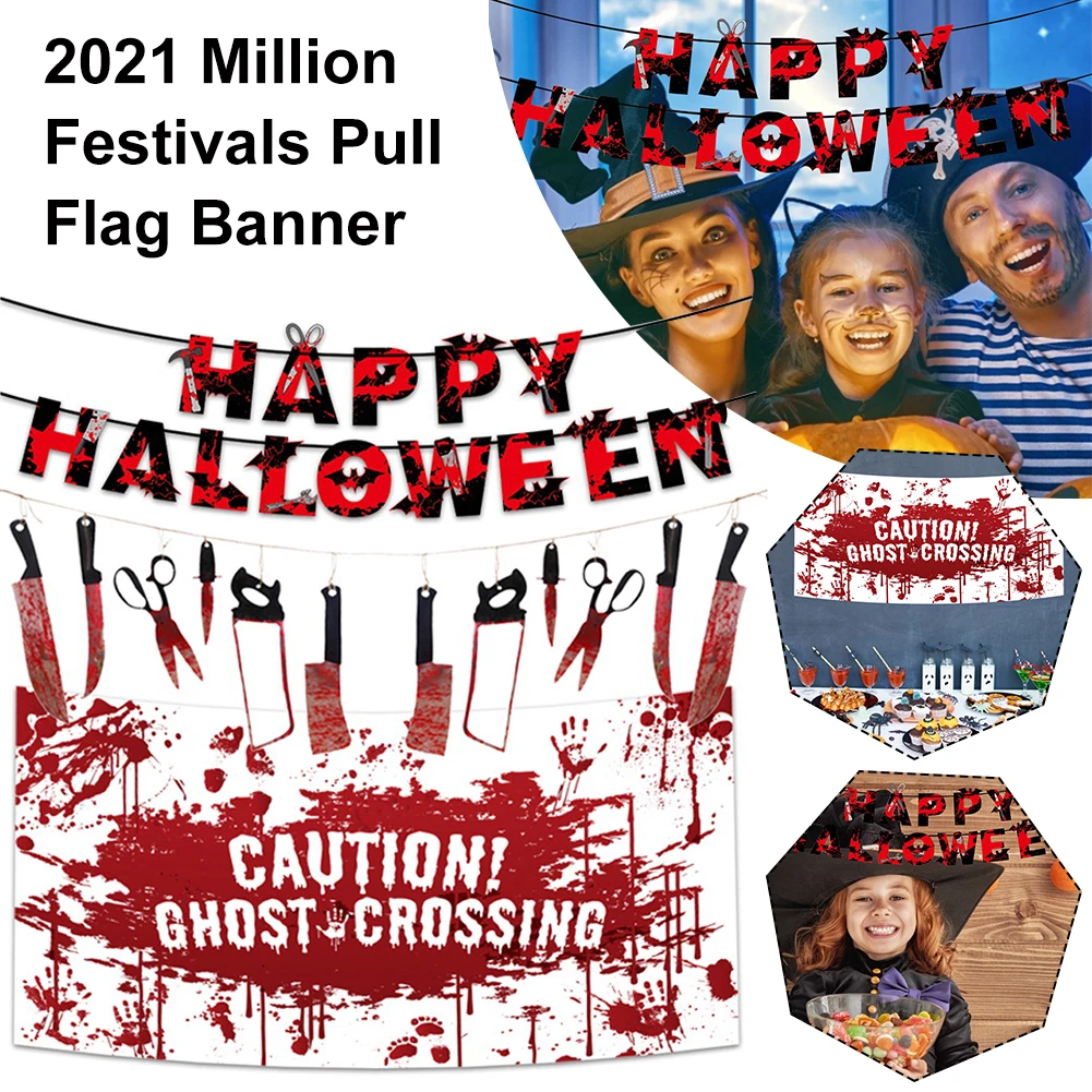 Баннер на Хэллоуин набор кровавой гирлянды тематические аксессуары для