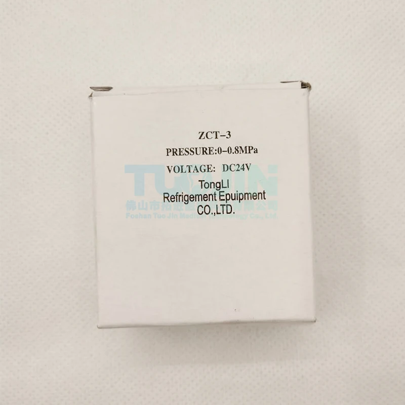 1 предмет зубные электромагнитный клапан зубной стул стоматологическая