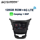 Carplay DSP IPS Android 9. 0 4G + 11,0 GB 8-ядерный Автомобильный мультимедийный DVD-плеер GPS WIFI Bluetooth Радио Для SsangYong Actyon Korando 128