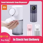 Дозатор для мыла Xiaomi Youpin, 320 мл, автоматический, с зарядкой от USB