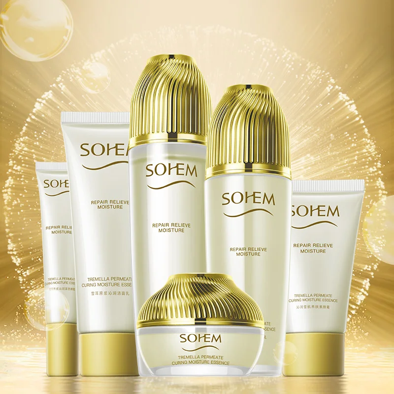 

Увлажняющая питательная формула SOHEM из шести предметов для красоты кожи