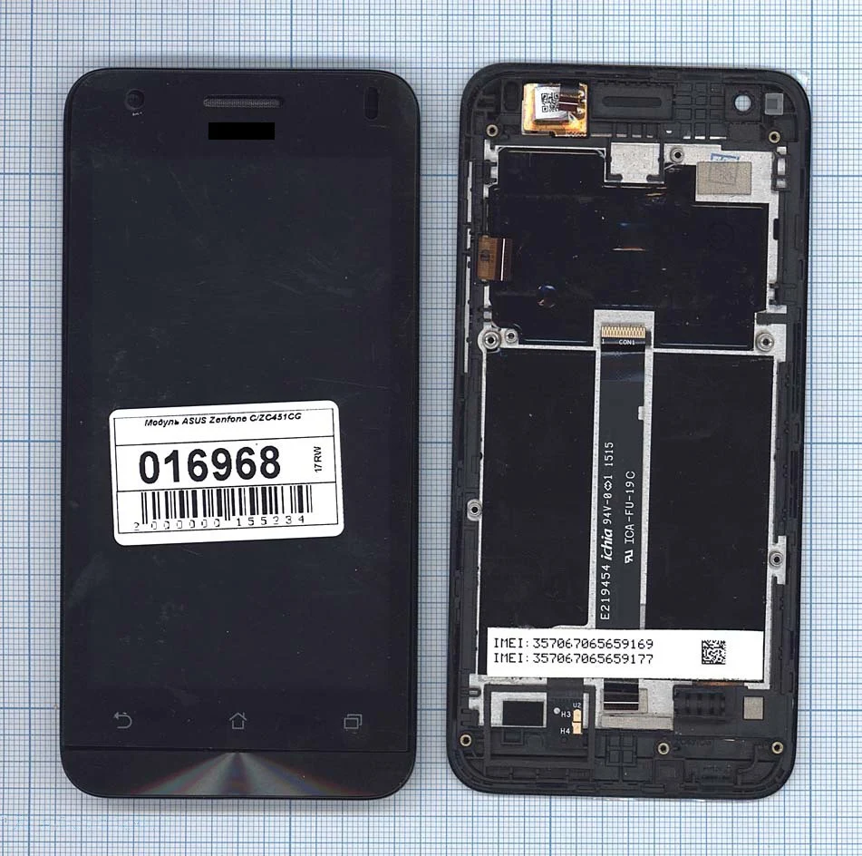 Дисплей (матрица + тачскрин) для ASUS Zenfone C/ZC451CG черный c рамкой Диагональ 4.5 854х480 -
