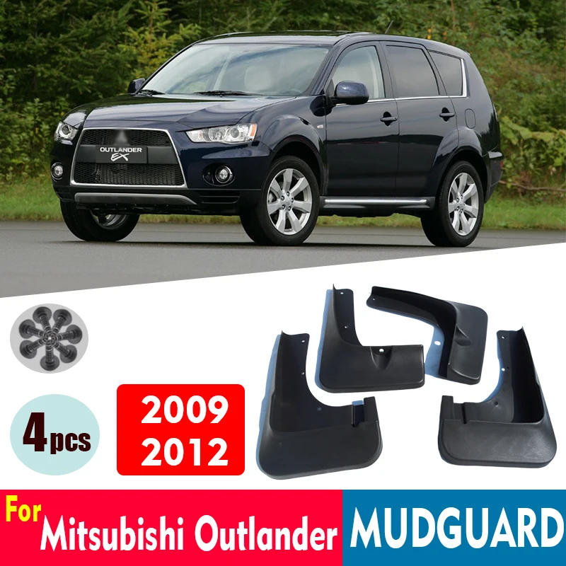 Брызговики для Mitsubishi Outlander 2009 2012 крыло брызговиков брызговик защитные крылья
