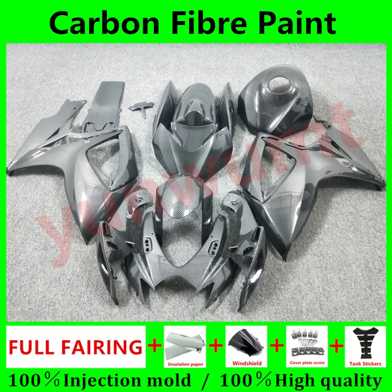 

Motorcycle GSX-R750 2006 - 2007 K6 Fairing Tank Cover GSXR 600 06-07 Bodywork for Suzuki GSXR600 06 07 Fairings set carbon fibre