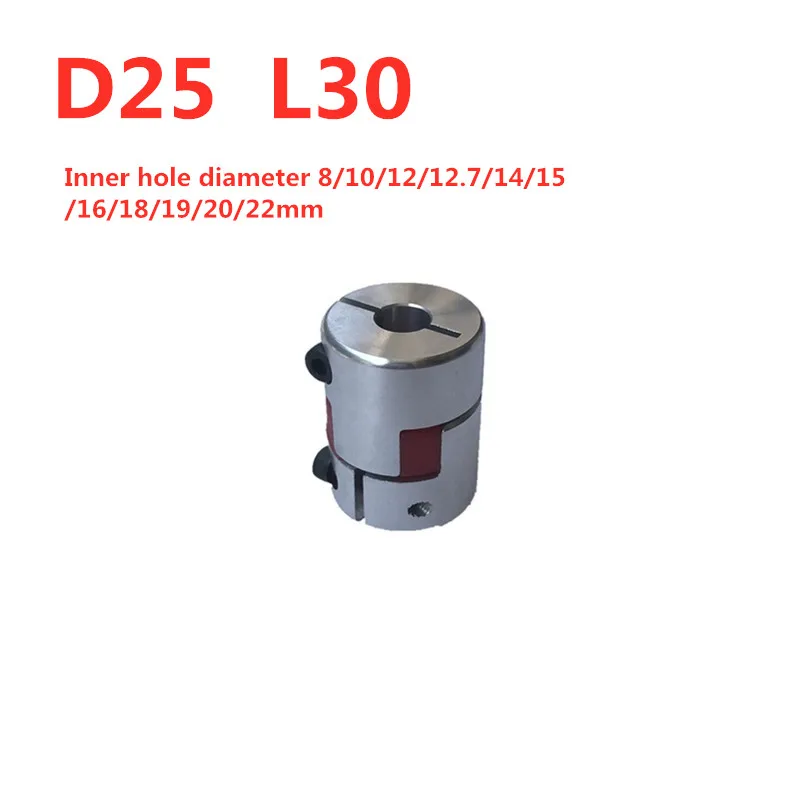 ЧПУ двигатель цветок сливы муфта для соединения валов эластичный переходник D25 L30