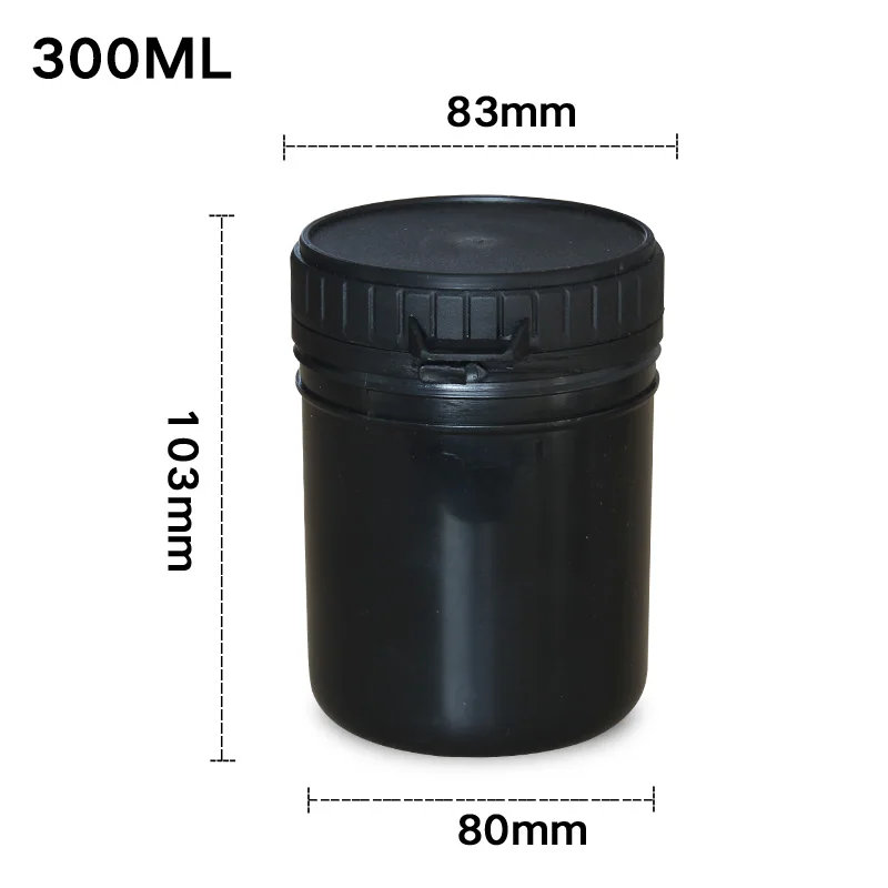 300ML black B 300 мл, 350 мл пустой пластиковый контейнер пищевой Кухонный Контейнер с двумя крышками для конфет, сахара, порошка 1 шт - Цвет: 300ML black B