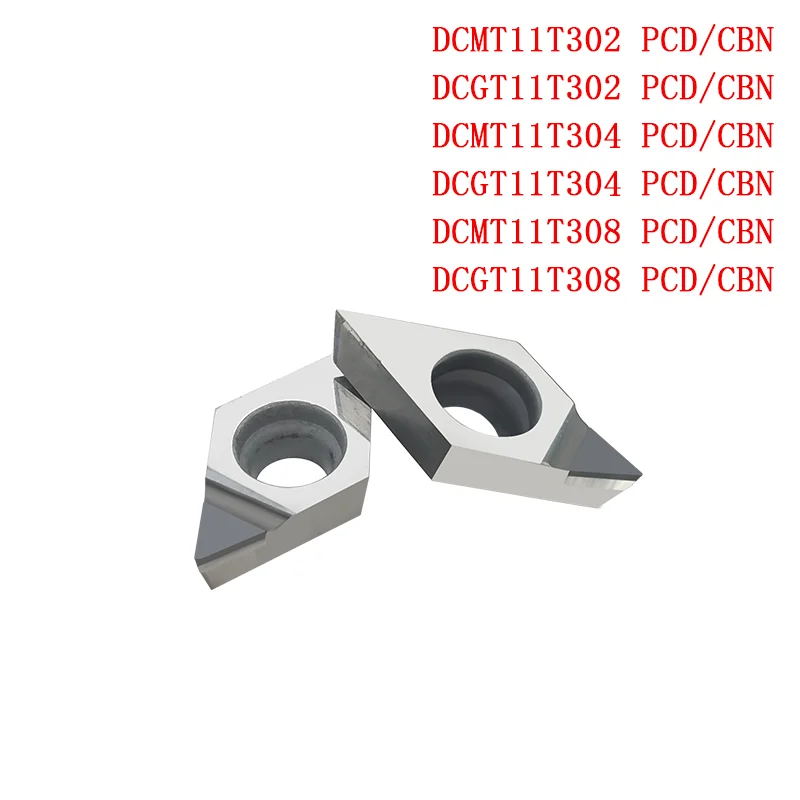 2 шт. DCMT11T302 DCMT11T304 DCMT11T308 DCGT11T302 DCGT11T304 DCGT11T308 резец сверхтвердый PCD CBN ЧПУ держатель