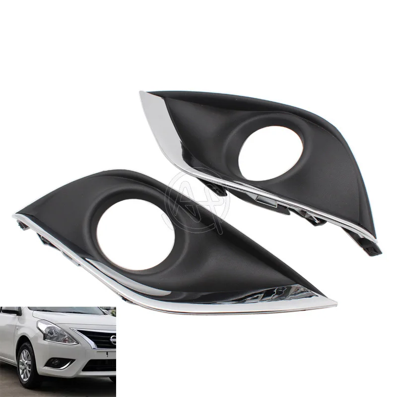 1 пара левый/правый передний Нижний Бампер противотуманный светильник крышка