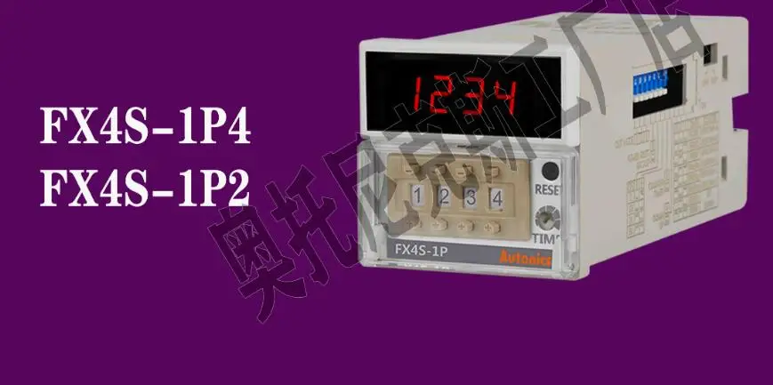 Прицеп к легковому автомобилю крд050105. Прицеп марки «крд» модель «050100. Прицеп варз м2 задние фары. Клинок рассекающий демонов танджиро дыхание огня. Клинок рассикающий демона4к.