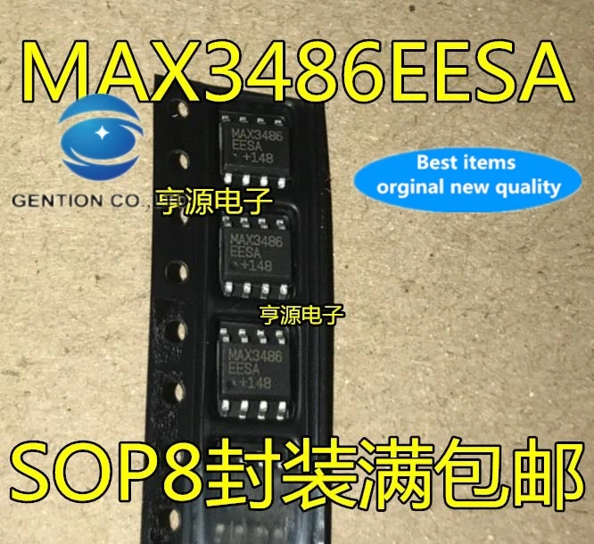 

10 шт., 100% оригинальные новые MAX3486 MAX3486EESA SOP8