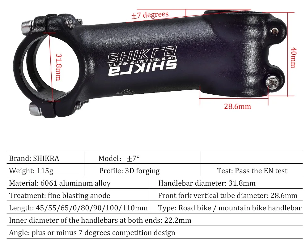 Mountain Road Bike Stem Bicycle Ultralight 31.8mm Handlebar 7 Degree 45 55 65 70 80 90 100 110mm | Спорт и развлечения