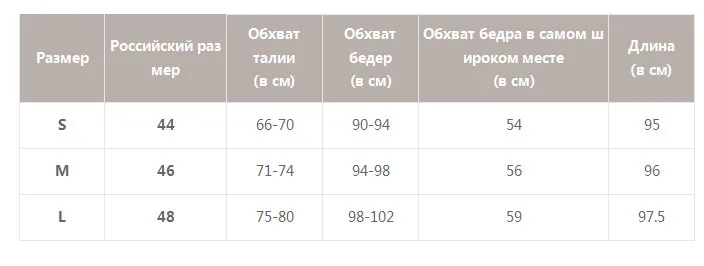 Simplee уличная одежда с поясом-бабочкой женские клетчатые брюки с высокой талией с карманами женские широкие брюки свободные офисные женские штаны