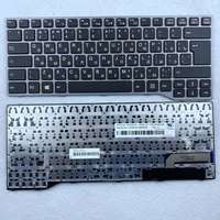 russian laptop keyboard for fujitsu lifebook e733 e734 e743 e744 u745 e546 e547 e544 e736 e746 series ru layout