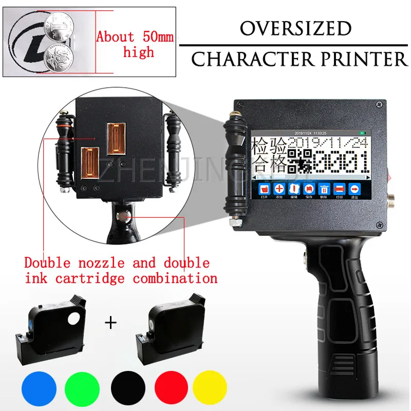 

С двойным соплом с 5 см с большими буквами умный портативный струйный принтер Полностью автоматический шрифт коробки для вина, небольшой ру...
