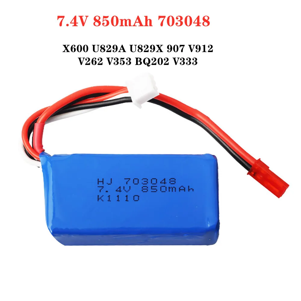 Высокоскоростной полимерный литий-полимерный аккумулятор 7,4 В 850 мАч 703048 литий-полимерный аккумулятор X600 U829A U829X 907 V912 V262 V353 BQ202 V333 для радиоуправляемого квадрокоптера