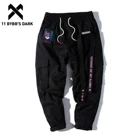 Мужские брюки-карго в стиле Харадзюку 11 BYBB'S DARK, повседневные джоггеры с эластичным поясом, уличная одежда в стиле хип-хоп, шаровары для мужчин, 2020
