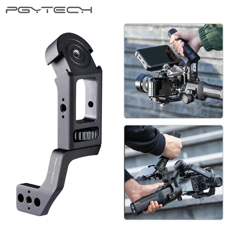 PGYTECH адаптер базовый удлинитель ручка кронштейн для DJI Ronin sc/s Аксессуары