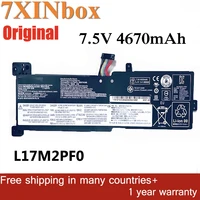 7xinbox 7 5v 4670mah l17m2pf0 l17l2pf0 l17m2pf1 l17m2pf2 original laptop battery for lenovo ideapad 330 330g 15arr 81d2005cus