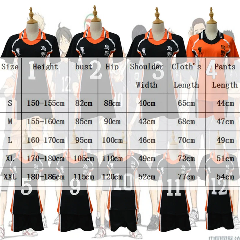9 видов стилей Haikyuu Cosplay костюм школьной волейбольной команды (Karasuno High School Volleyball Club