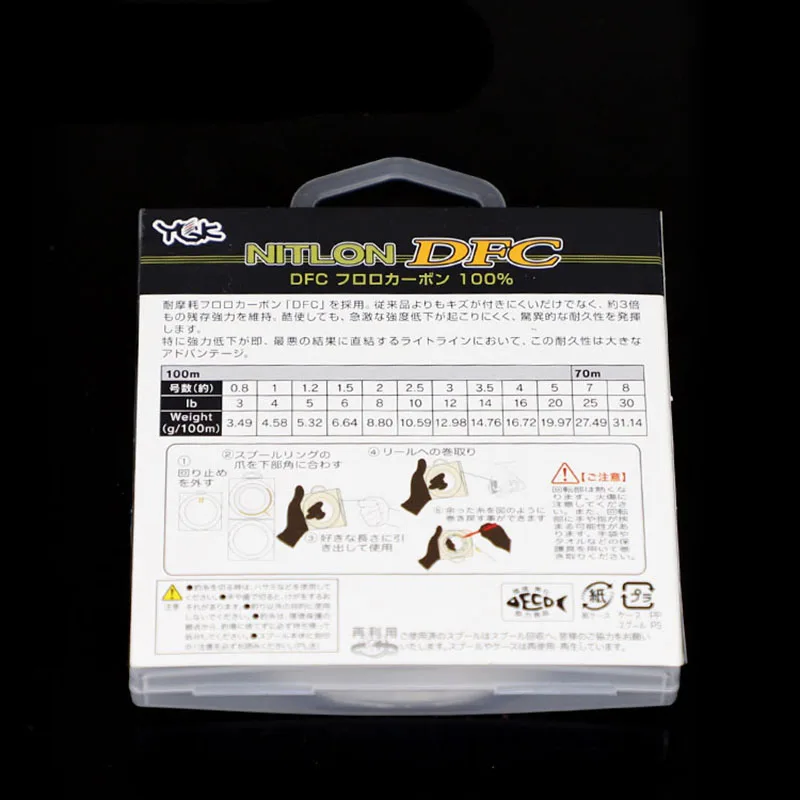 Фторуглеродная леска для поводка YGK оригинальная нитлон DFC углеродная линия