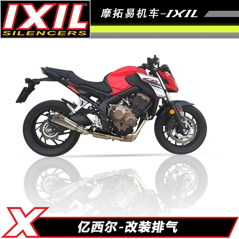 

Original IXIL Motorcycle Exhaust System For Honda CB650F/R Motocross Exhaust Modification For Nondistructive Shock-Absorbent
