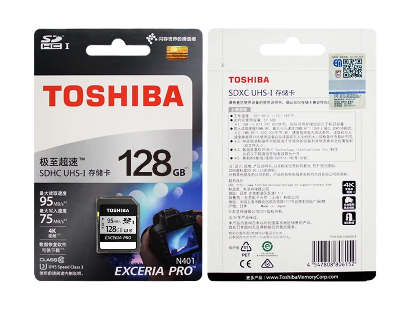 TOSHIBA 128 ГБ sd-карта EXCERIA PRO 64 ГБ 32 ГБ класс 10 UHS-I U3 SDHC SDXC SD карта памяти до 95 МБ/с./с для видеокамеры