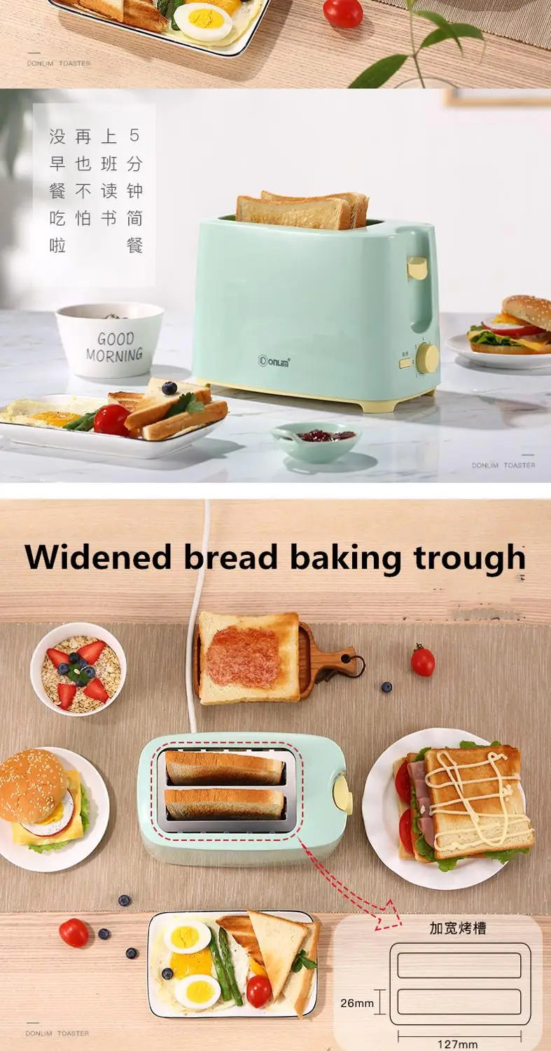 

Donlim Mini Toasted bread slices in multi-functional toaster small household lazy breakfast toast