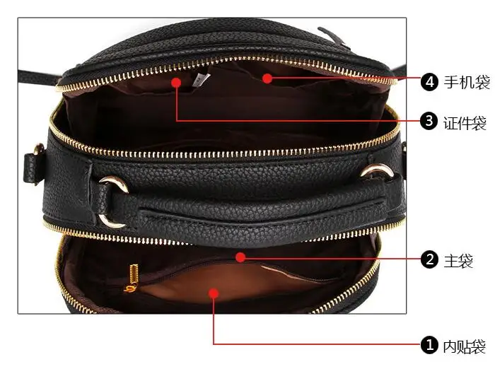 Женская сумка на одно плечо 22x12x19 см | Багаж и сумки