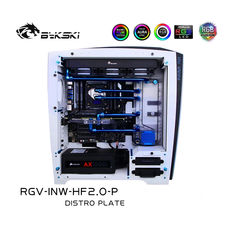 Bykski RGV-INW-HF2.0-P доски для водных путей освещения в Win H-Frame2.0 RBW 5V водяного блока