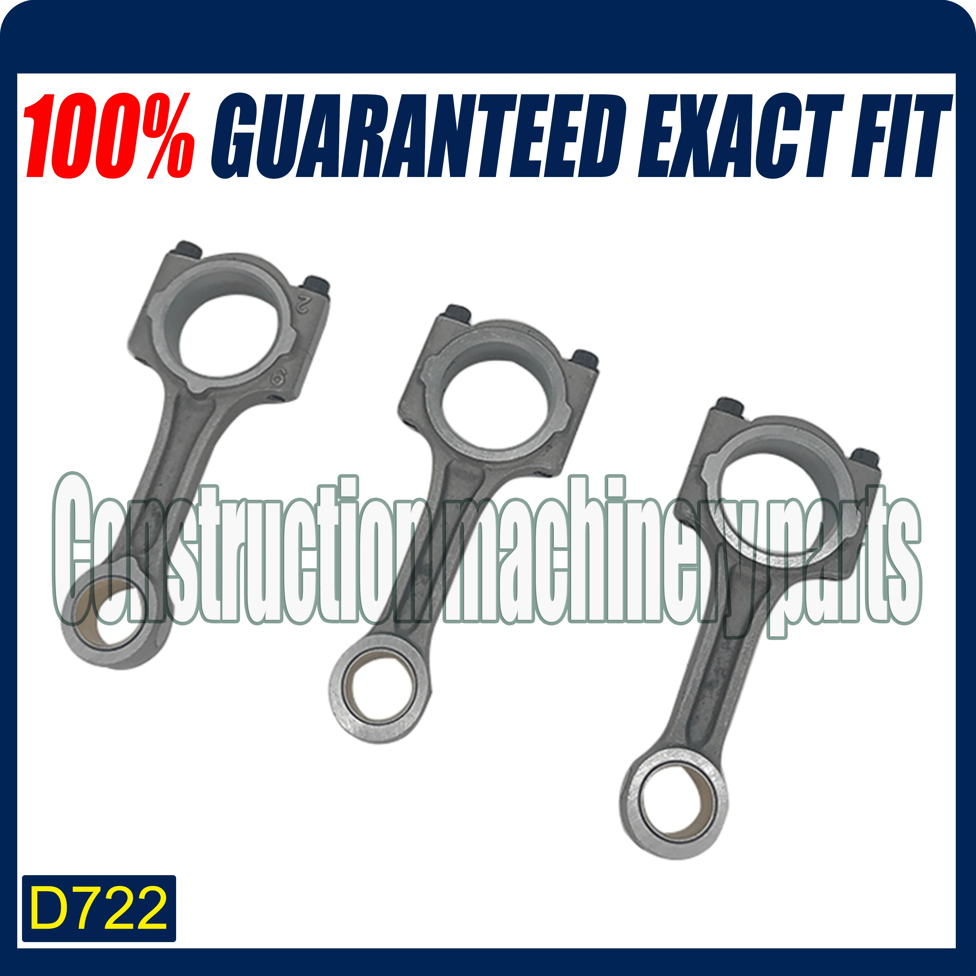 Шатуны для двигателя Kubota part D722/D902 1 шт. |