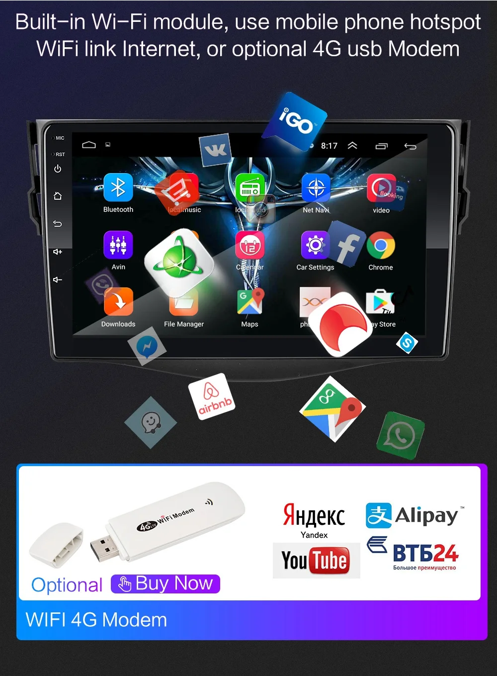 Автомагнитола 2 din 1" Android мультимедийный плеер gps wifi Bluetooth плеер для Toyota Volkswagen hyundai Киа Renault Suzuki 1G 2G 4