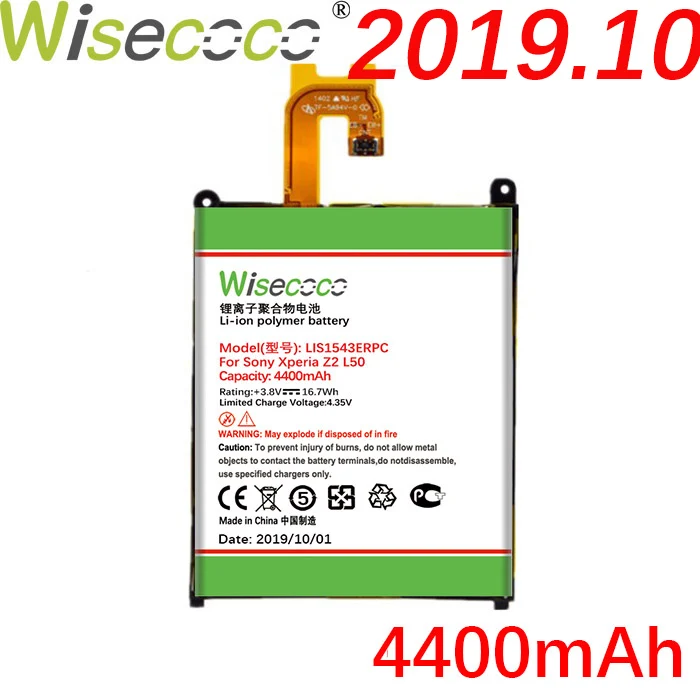 Wisecoco 4400 мА/ч, LIS1543ERPC Батарея для SONY Xperia Z2 L50w L50U L50T SiriusSO-03 D6503 D6502 Lastest производства+ номер для отслеживания