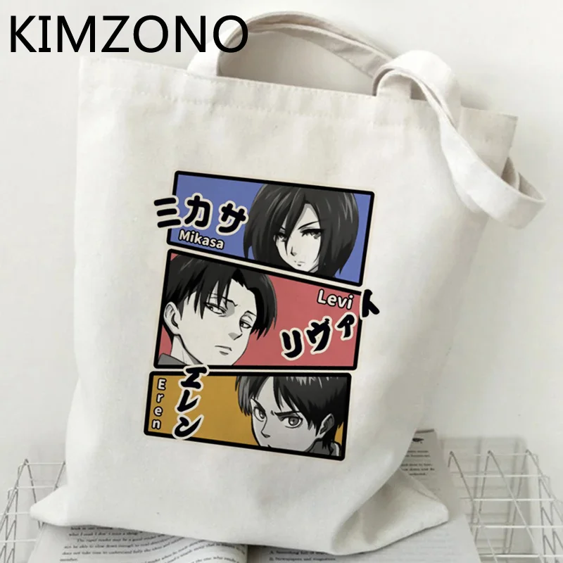 

Attack on Titan shopping bag shopper shopping handbag shopper jute bag grocery bag tote fabric net cabas