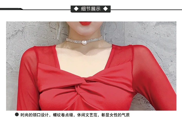 Корейский сексуальный сетчатый топ с v-образным вырезом в стиле пэчворк новый