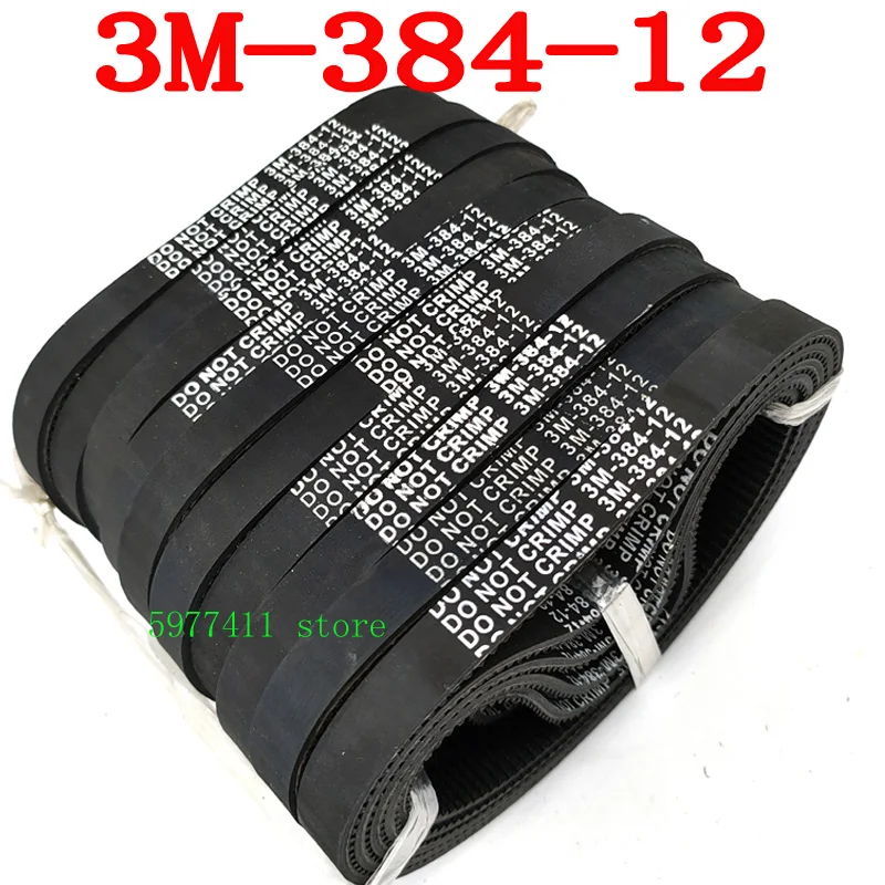 Резиновый зубчатый приводной ремень HTD 384-3M-12 Escooter Электрический скутер длина 384