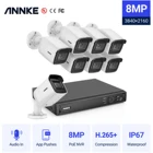 Сетевая система видеонаблюдения ANNKE H800, 8 каналов, 8 Мп, Ultra HD PoE, 4K H.265, видеорегистратор 8 Мп, HD IP67 POE, цилиндрические камеры видеонаблюдения