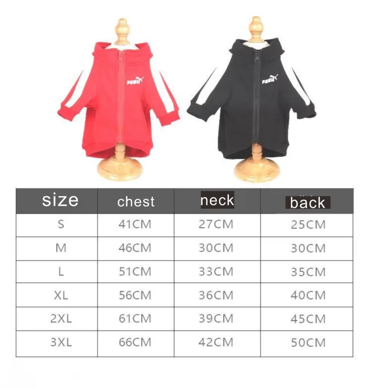 

Autumn And Winter Clothing Pet Clothing Dog Plush Sportswear Small And Medium-sized Dog Tide Brand Fashion Brand Sanitary Clothe