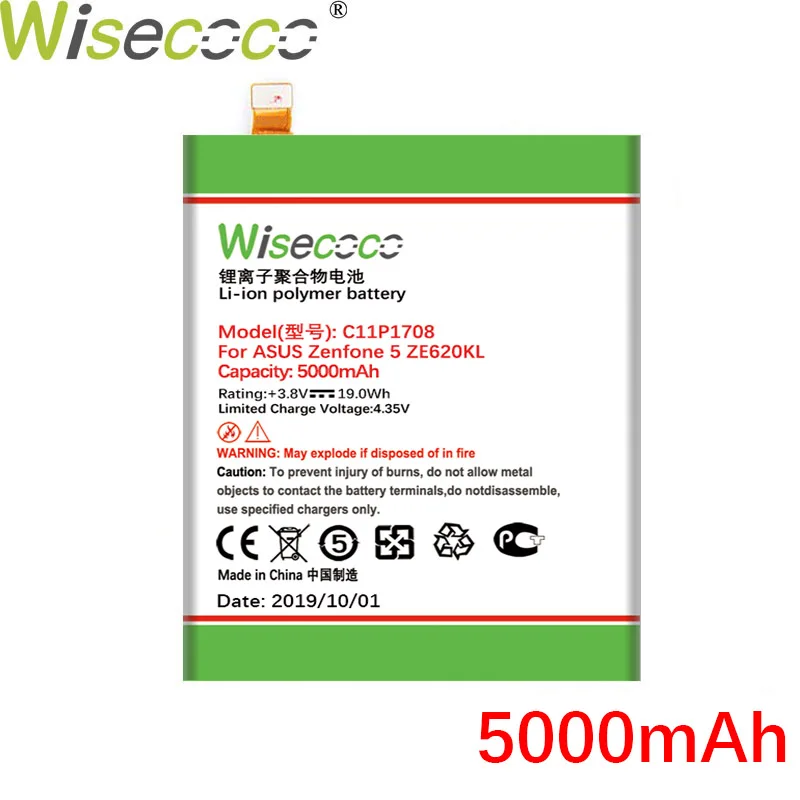 Wisecoco C11P1708 5000 мАч мощный аккумулятор для ASUS Zenfone 5 5Z ZE620KL Z01RD lite 5Q ZC600KL X017D Сменный аккумулятор для телефона