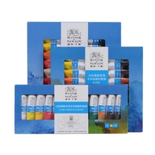 WINSOR & NEWTON 12/18/24/36 цветов Акварельная краска для рисования тонкая